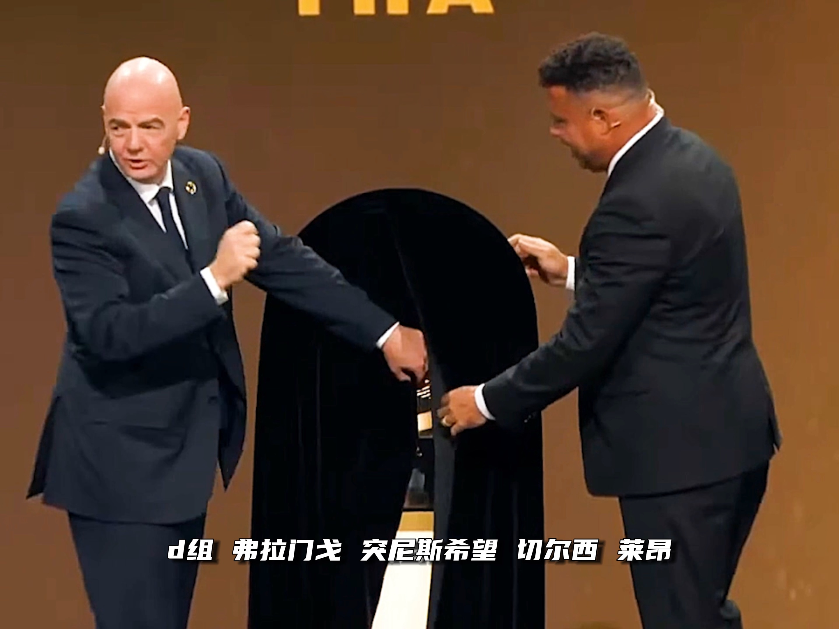 包含世俱杯前瞻：波尔图与对手交锋看点的词条