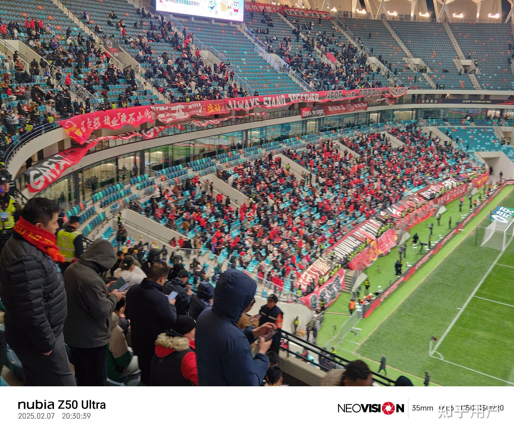 国际足球职业联盟会员大会热议