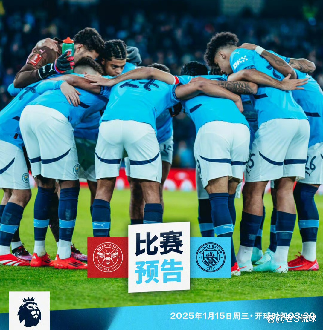 切尔西主场击败西汉姆联，继续追赶曼城