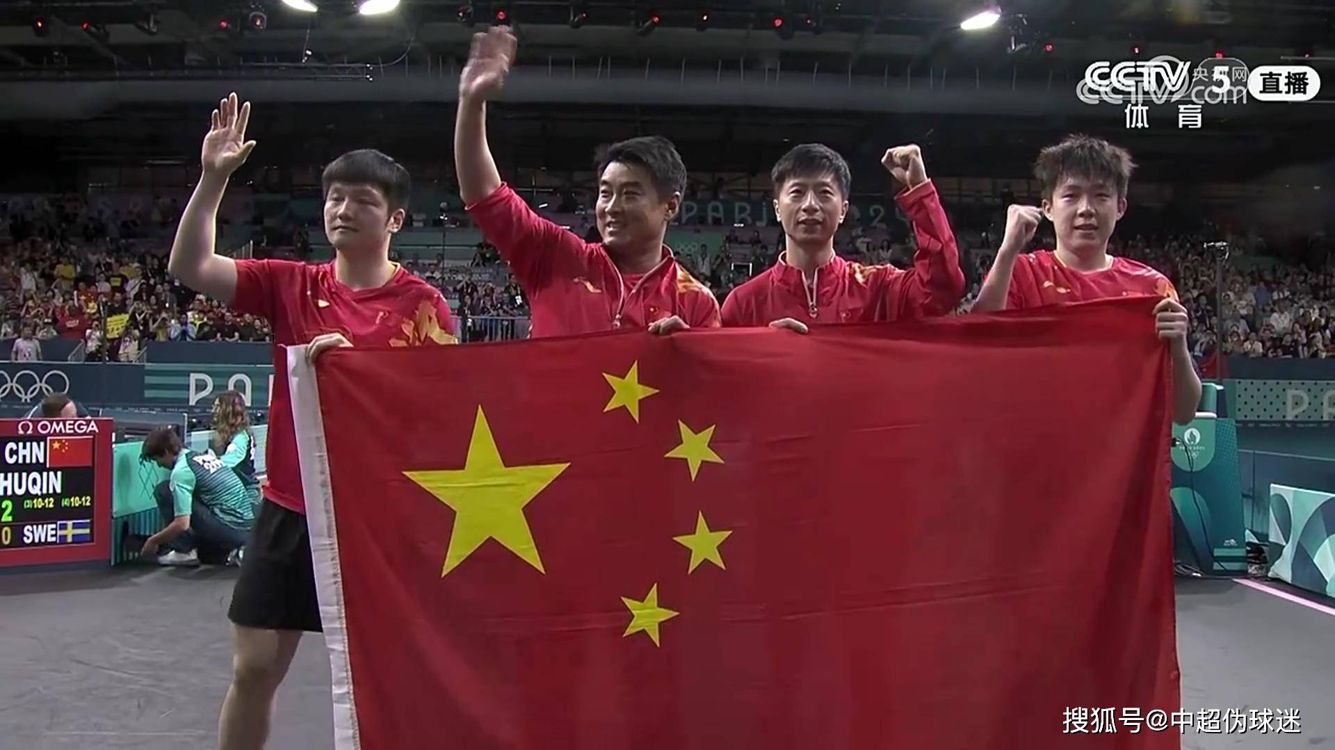 亚洲选手稳定发挥，连夺两枚金牌的简单介绍