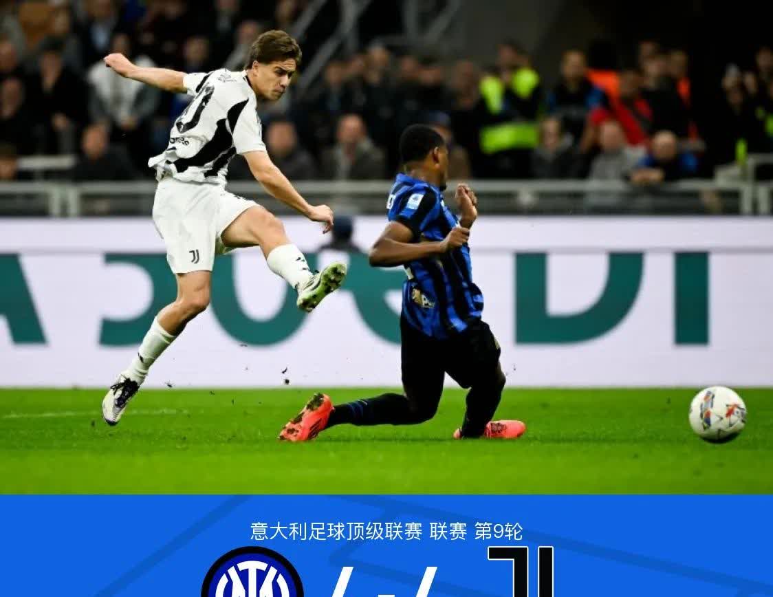 桑普多利亚主场战平尤文图斯，力保稳定的简单介绍