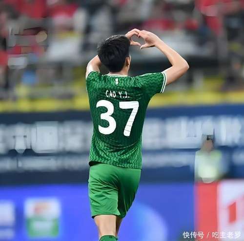 关于广岛三箭对阵北京国安，挑战强强对话的信息