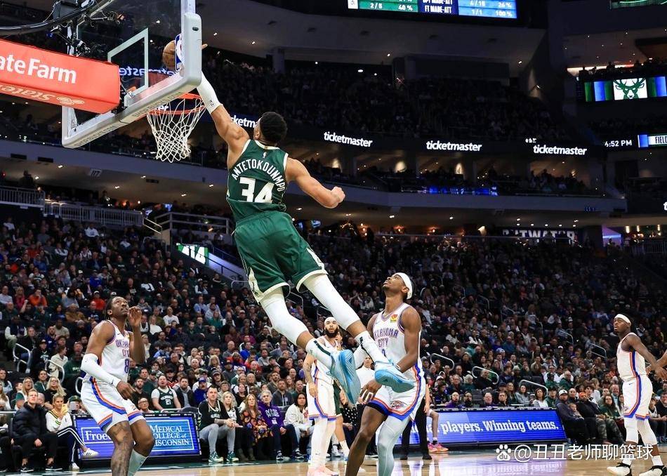 关于雄鹿击败马刺，字母哥进攻端亮眼的信息