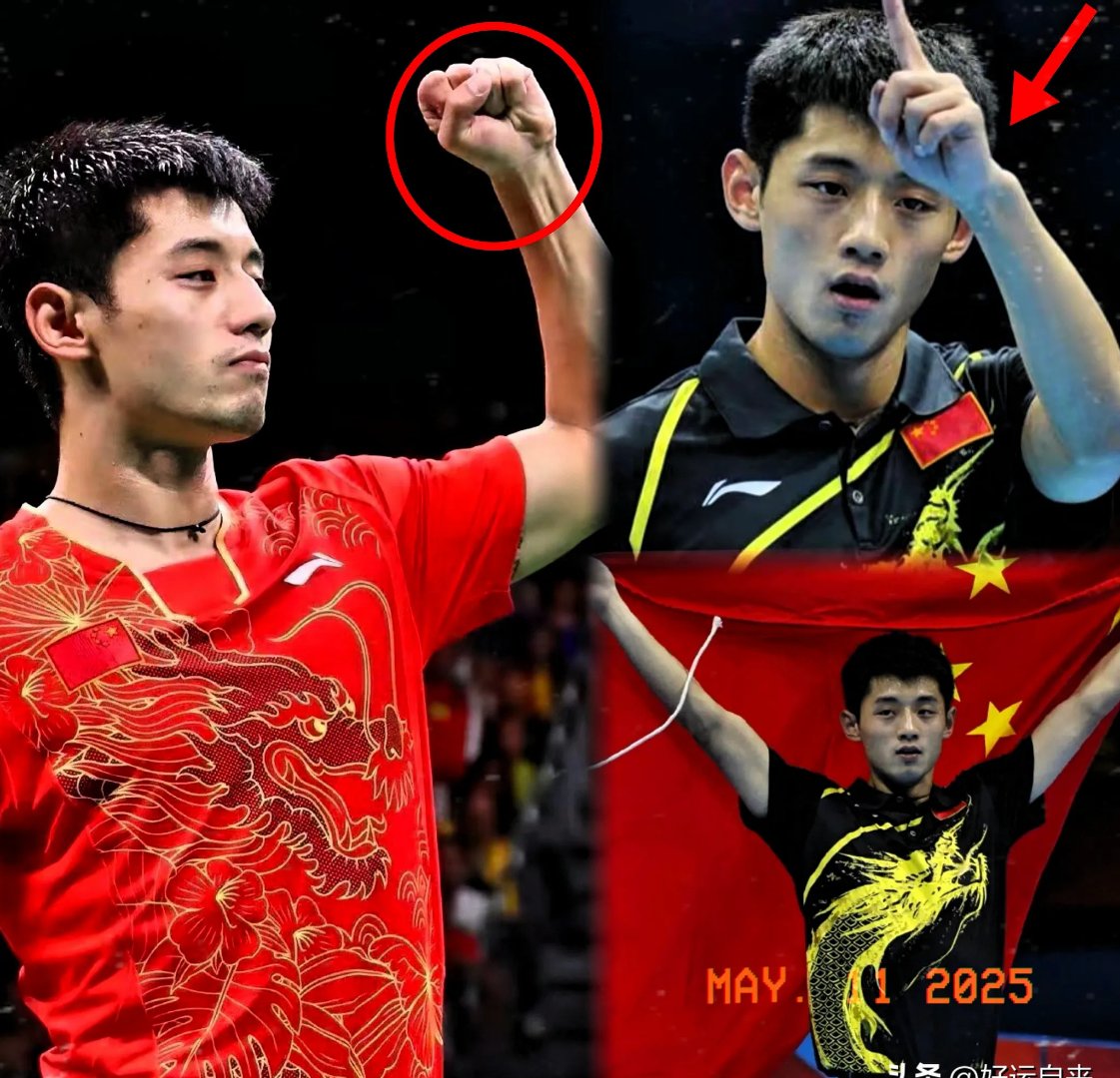 包含韩国乒乓球队绝杀英国乒乓球队，张继科打破历史纪录的词条