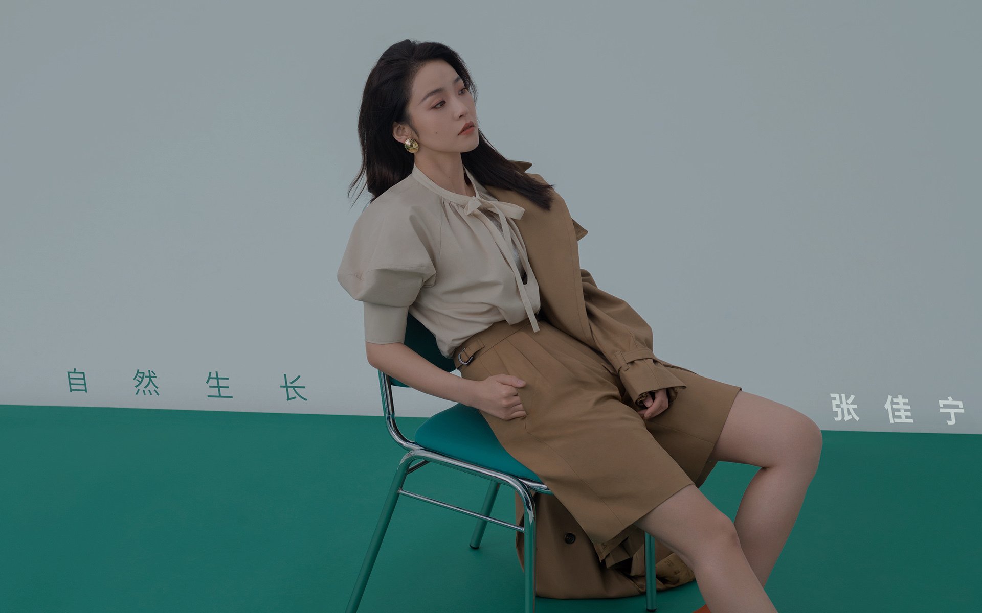 冰与火之歌，广东队击溃热火，保罗在东决关键战接管比赛