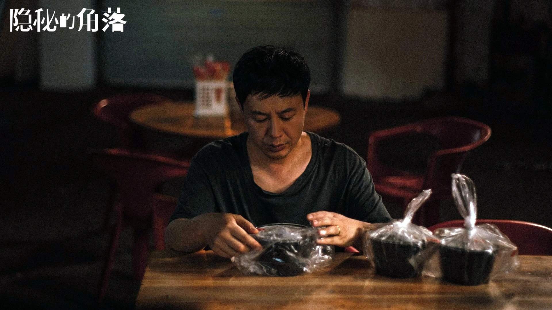 双线狂飙,世界杯烽火中的绿茵铁骑,与NBA版图上的勇士风暴