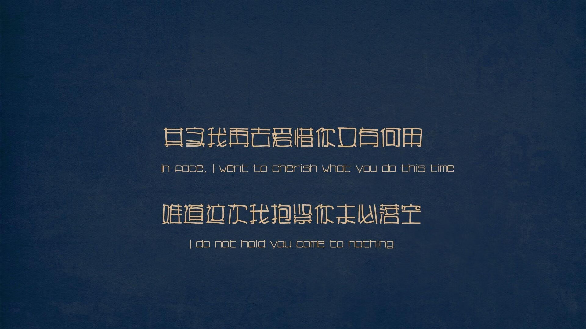 巴尔韦德运筹帷幄,苏格兰对阵曼联激战尽在掌控