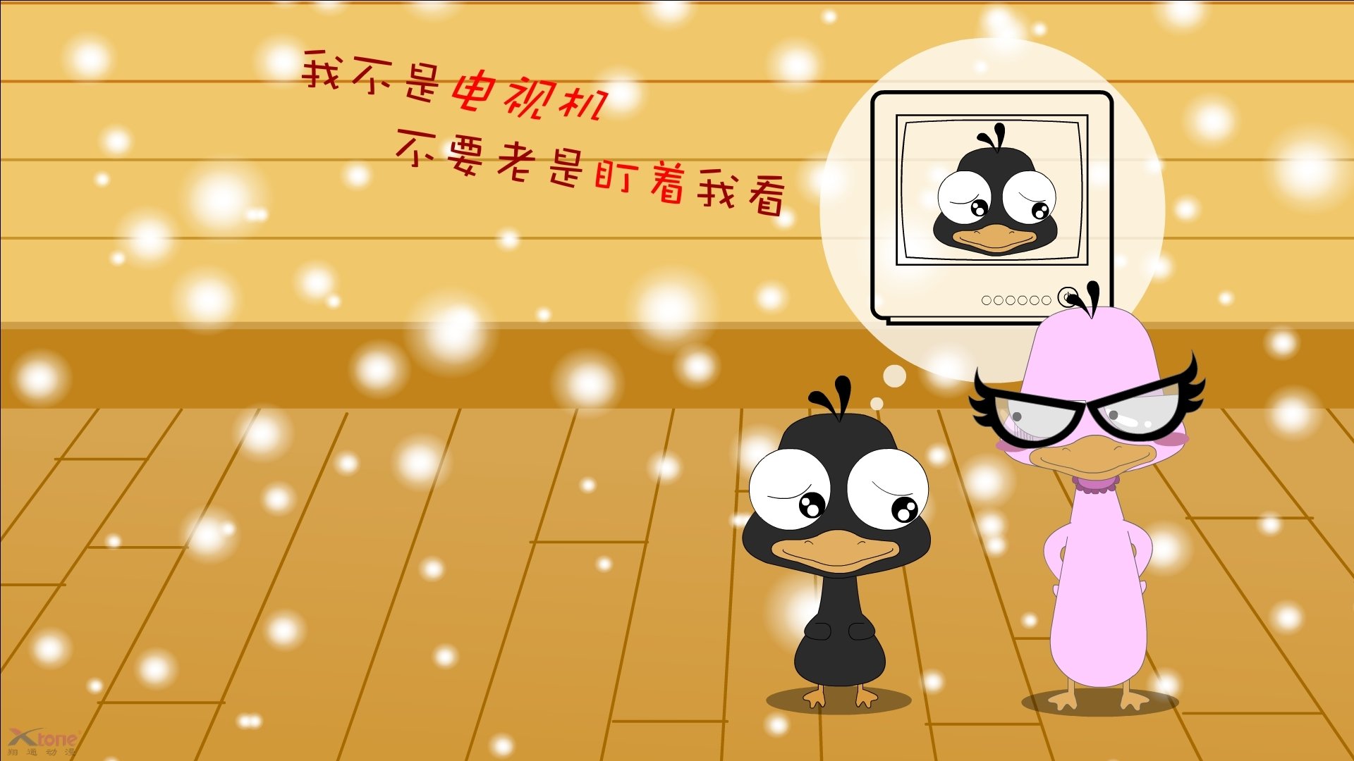 风暴之眼,当约基奇静坐场边,快船与步行者的对决揭示篮球未来