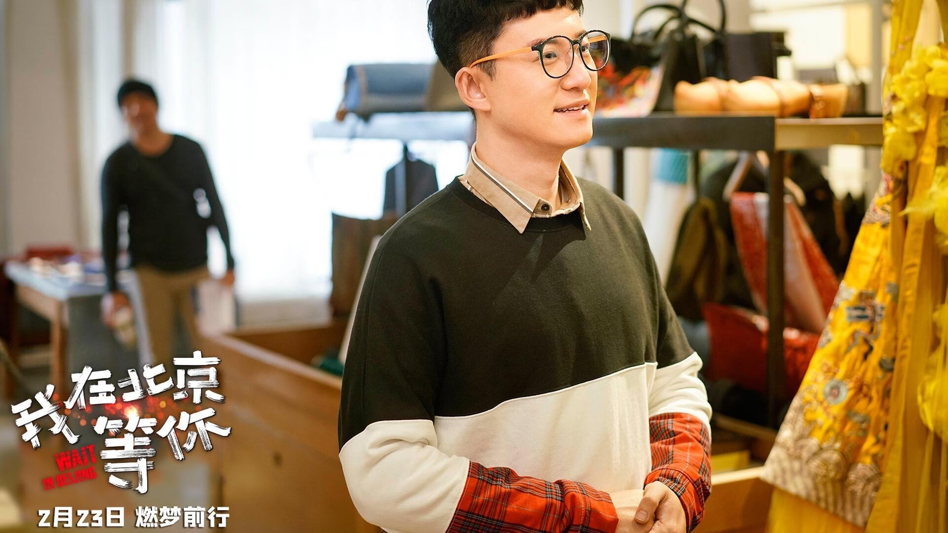 老鹰展翅终结上海队!霍勒迪末节15分化身关键先生