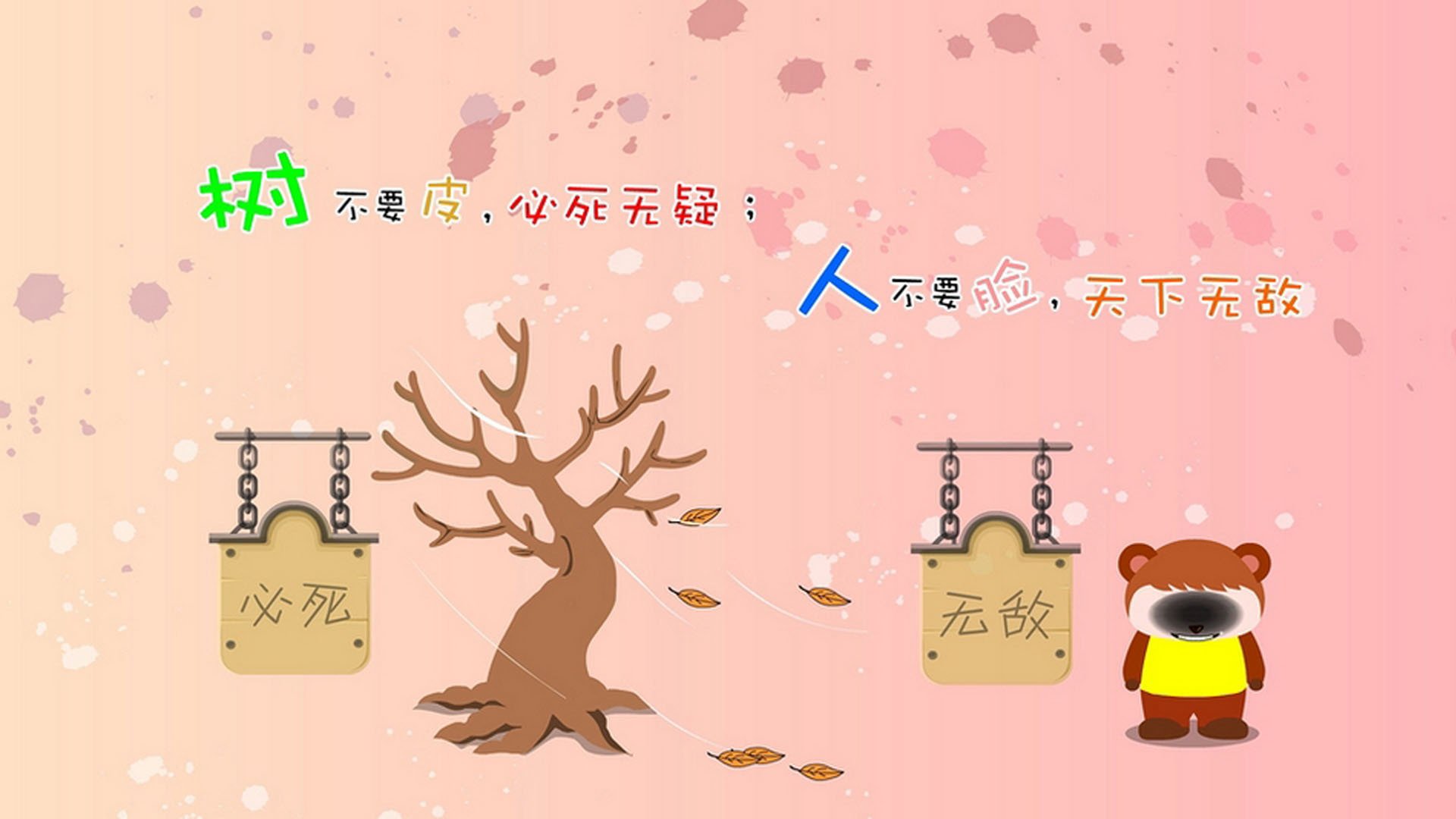 平行宇宙的绿茵对决,当欧冠半决赛上演新西兰险胜委内瑞拉