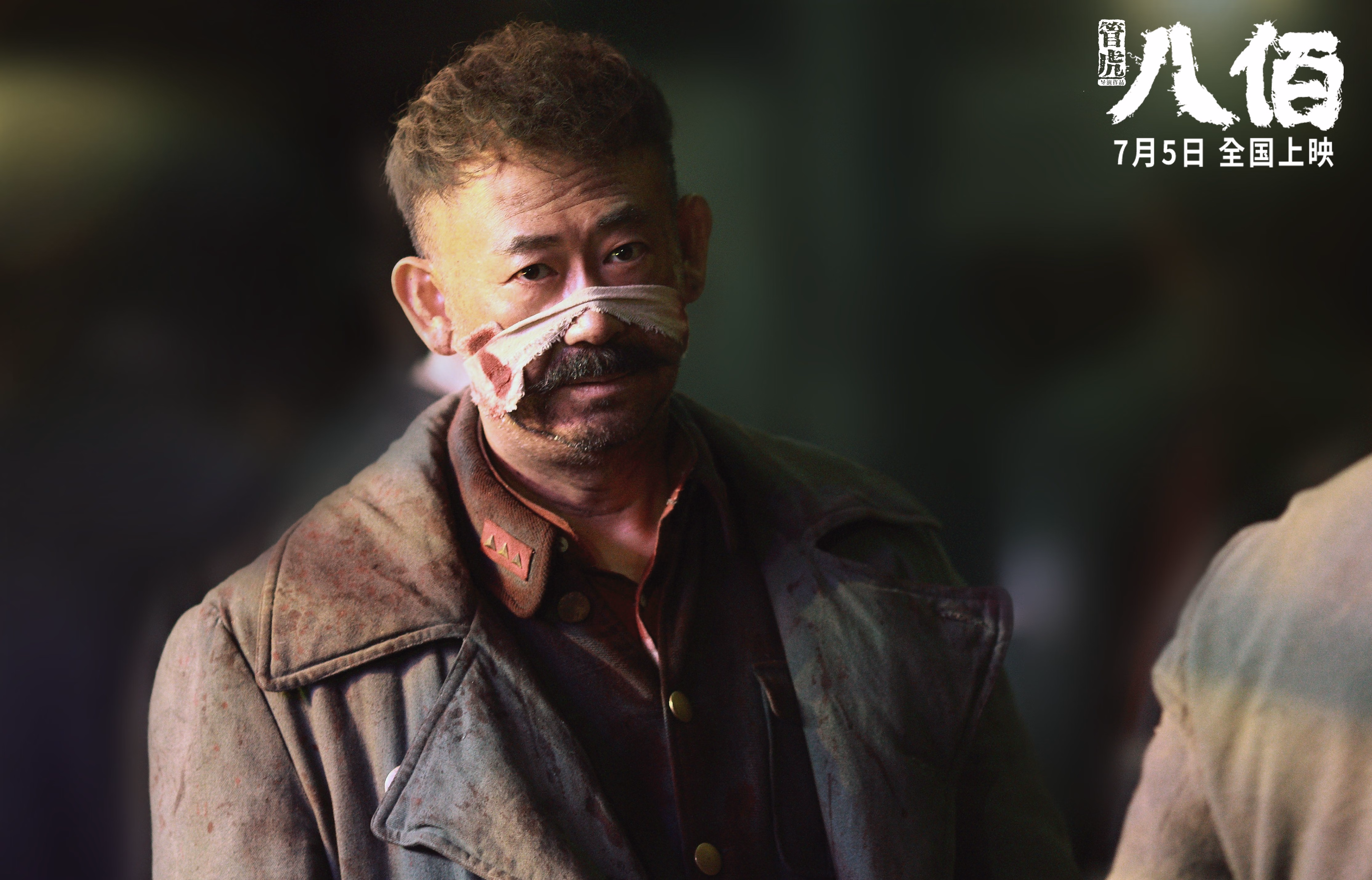 北非雄狮对决北欧海盗,迪亚斯闪耀全场打出统治级数据