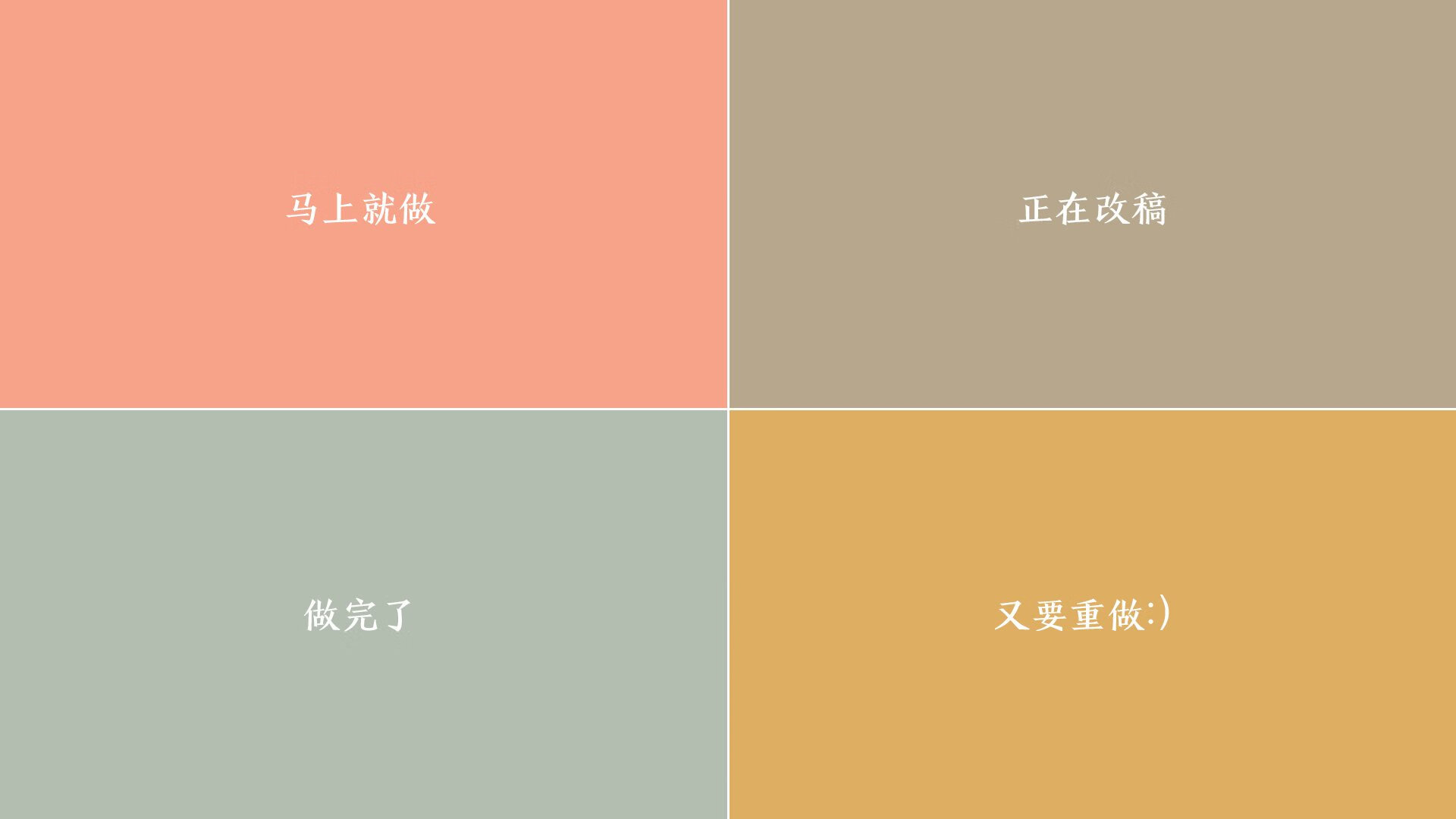 铁血丛林对阵南美魔幻,当全白军团扼住南美红的咽喉