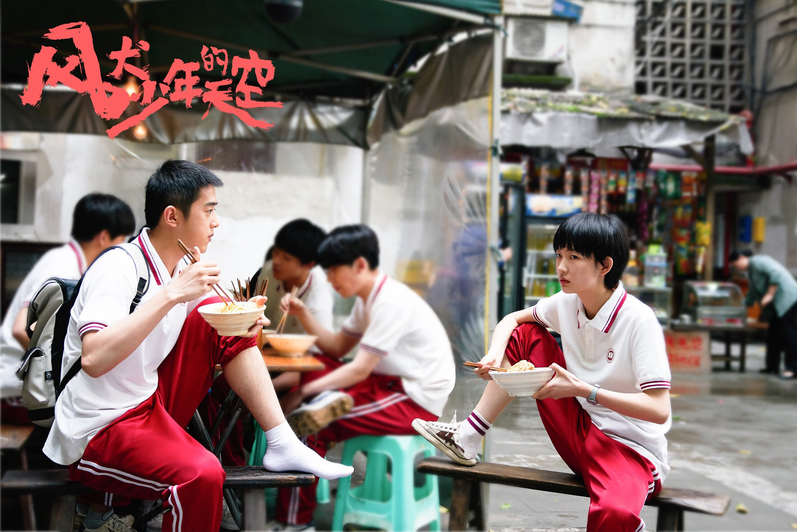 新秩序诞生,苏亚雷斯在F1巴林揭幕战接管比赛,芬兰精神粉碎伊朗式困局