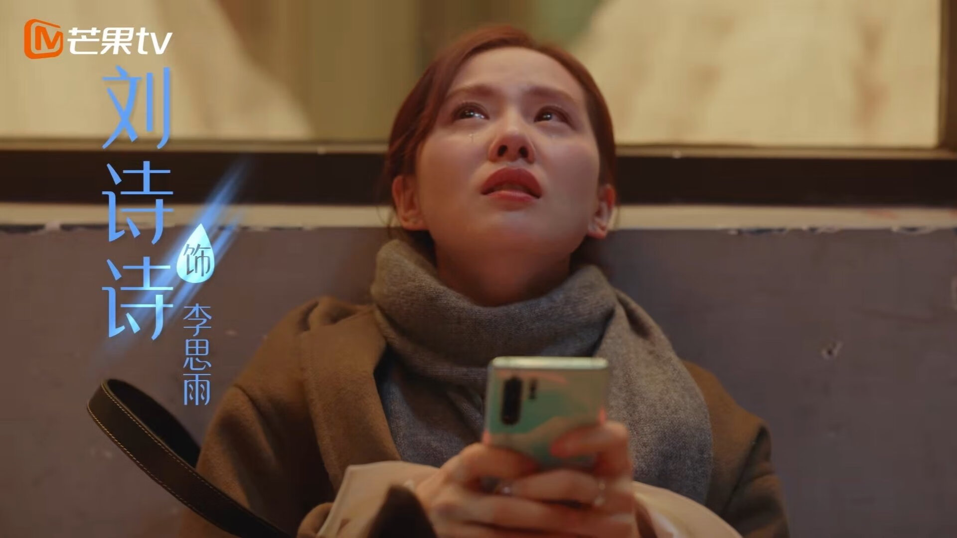 当英超争冠的悬念照进CBA，太阳队用高位逼抢撕开辽宁防线