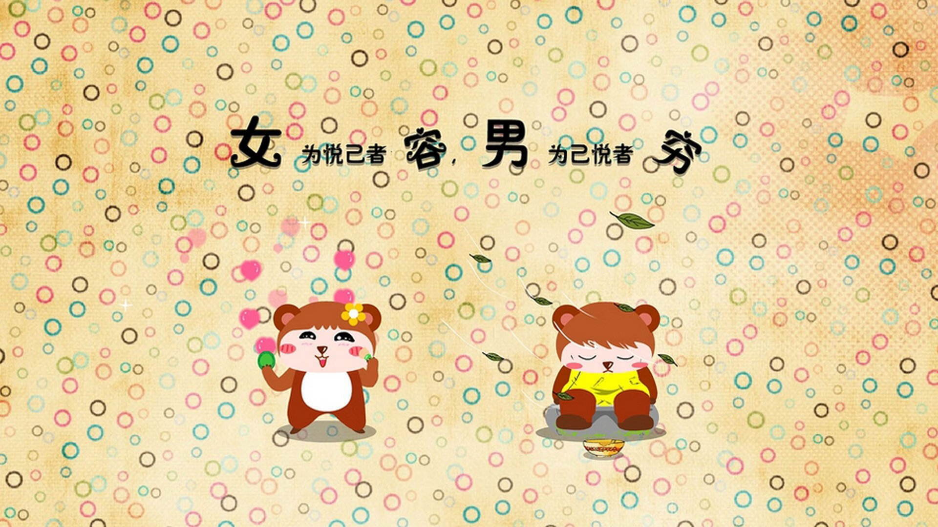 夜街狂飙，拉梅洛的证明之战