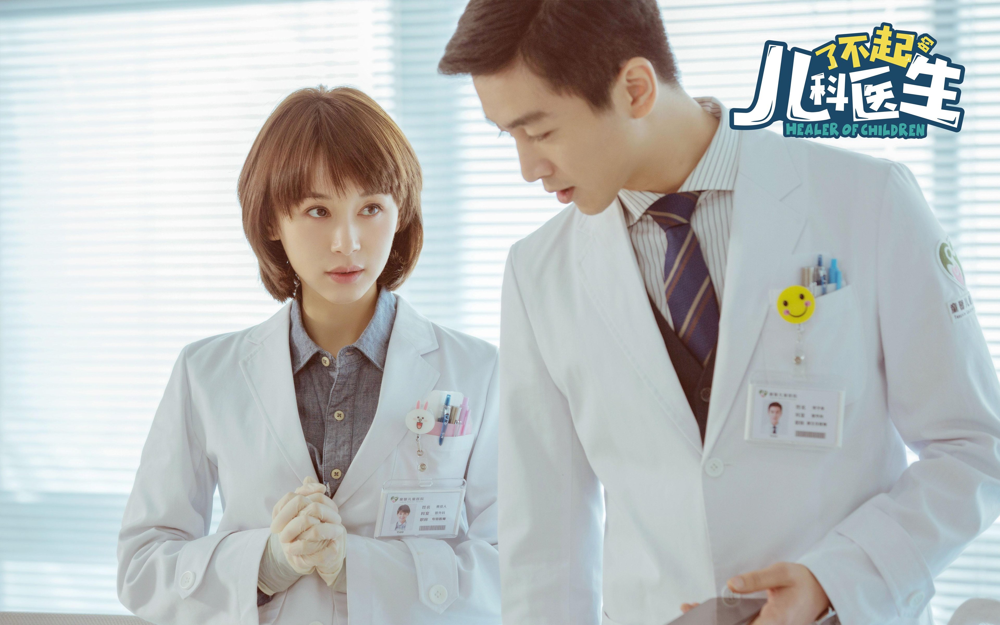 逆转之战，国际米兰力克拉齐奥，马丁内利成制胜英雄